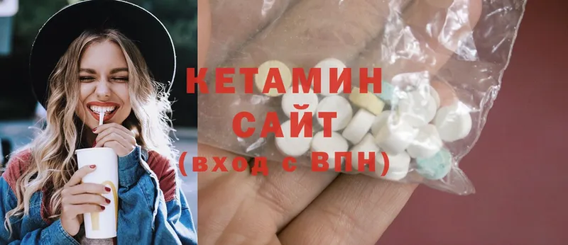 КЕТАМИН ketamine  МЕГА ссылка  Нальчик  как найти закладки 